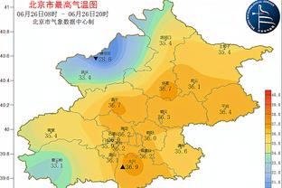 跟队记者：拜仁确实联系了阿劳霍，后者感到荣幸但无意离队